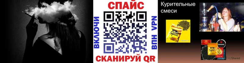 БУТИРАТ оксибутират  Купить  Дятьково 