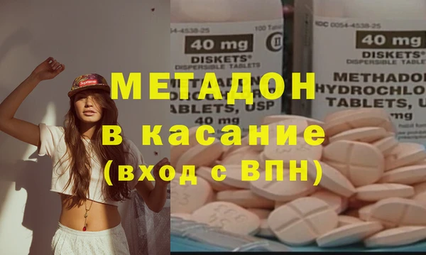 прущая мука Балахна