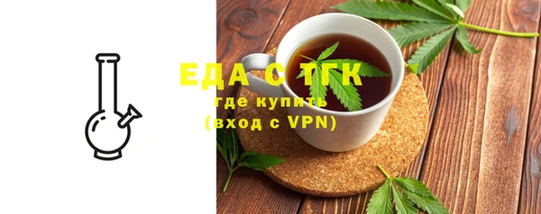 кокаин премиум Баксан