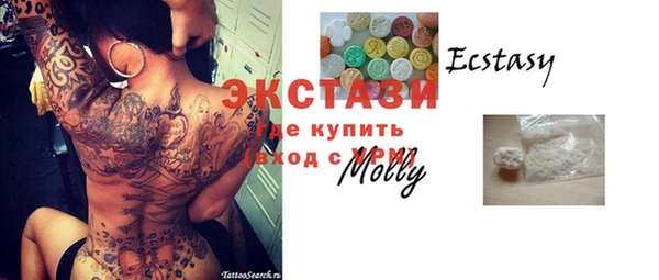 дистиллят марихуана Балабаново