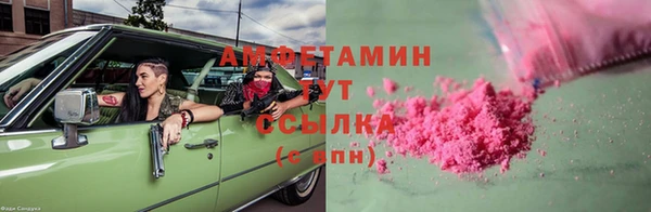 кокаин премиум Баксан