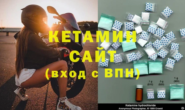 дистиллят марихуана Балабаново