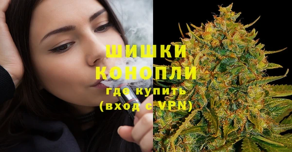 кокаин премиум Баксан