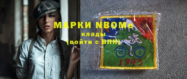 дистиллят марихуана Балабаново
