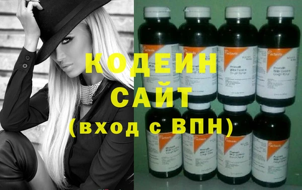 кокаин премиум Баксан