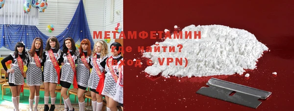 дистиллят марихуана Балабаново