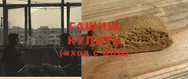 кокаин премиум Баксан