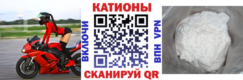 Мефедрон VHQ  Купить  Дятьково 