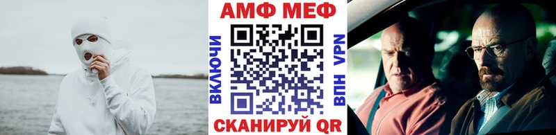 Первитин пудра  Купить  Дятьково 